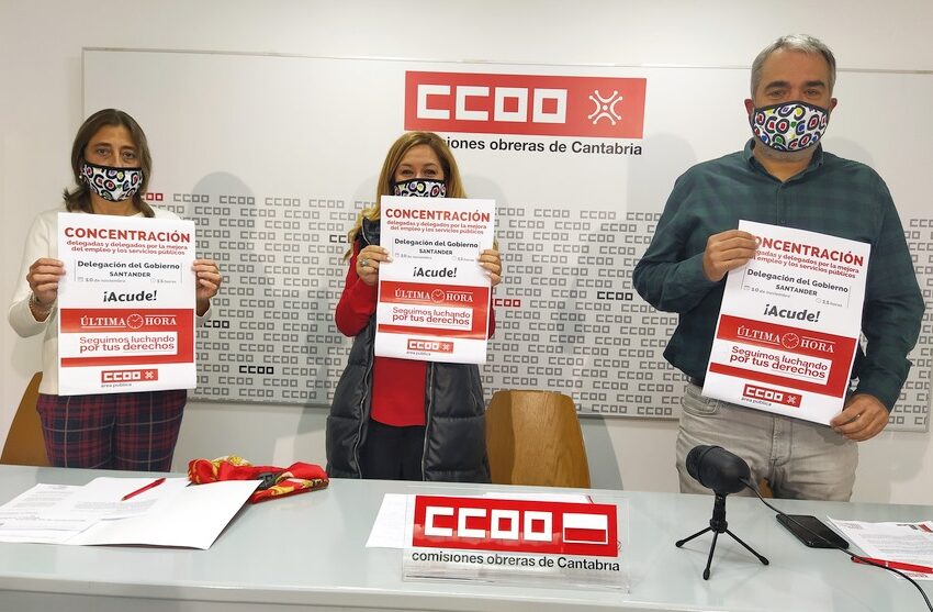 CCOO se concentra el día 10 para exigir a los gobiernos "más negociación para recuperar los derechos del personal público"