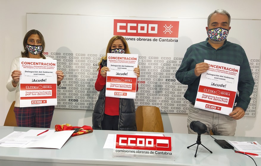 CCOO se concentra el día 10 para exigir a los gobiernos "más negociación para recuperar los derechos del personal público"