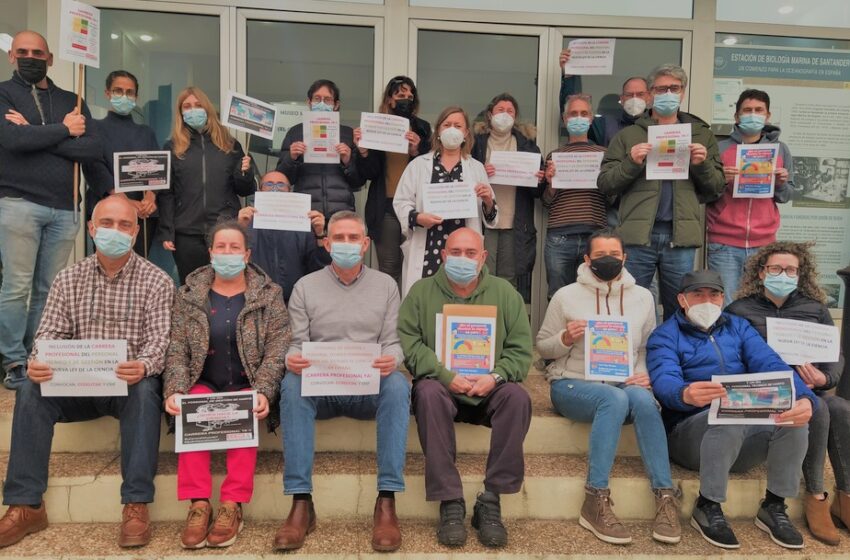 El personal del CSIC en Cantabria retoma sus movilizaciones para exigir el desarrollo de su carrera profesional