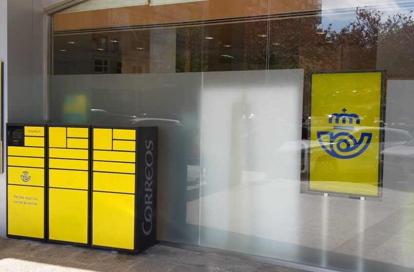 Correos instala nuevos Citypaq en sus oficinas de Laredo y El Sardinero