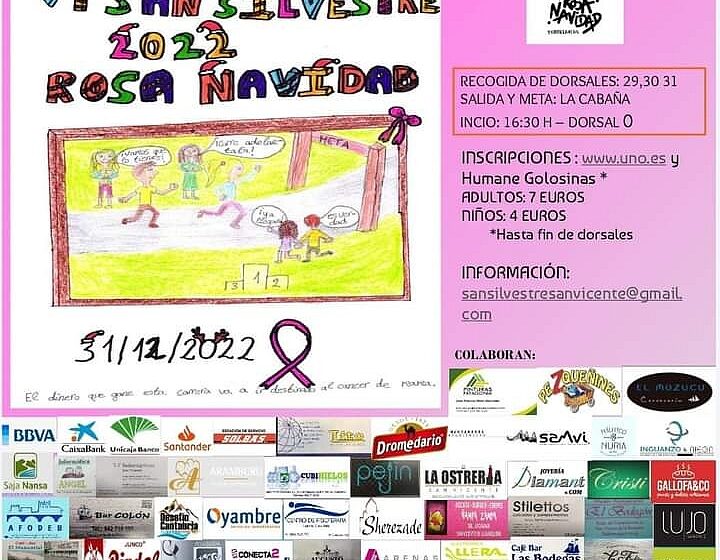 San Vicente de la Barquera acogerá la VI edición de la San Silvestre solidaria en colaboración con Rosa Navidad