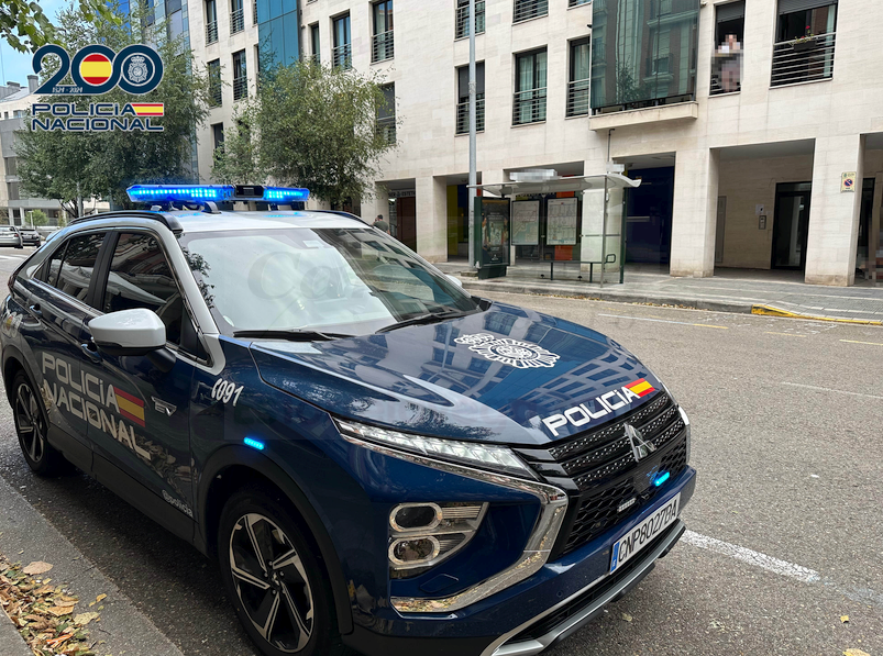 Policía Nacional detiene a tres varones por delito de robo con fuerza en un centro educativo de Camargo