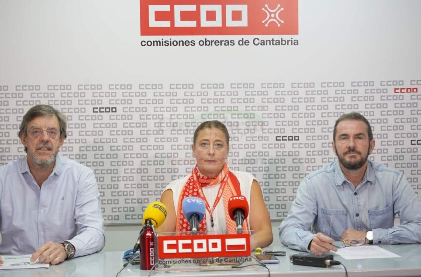 CCOO, UGT y CSIF se movilizarán en Santander para exigir un acuerdo que descongele los salarios del personal público
